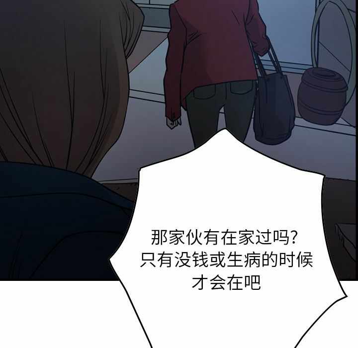 第35张
