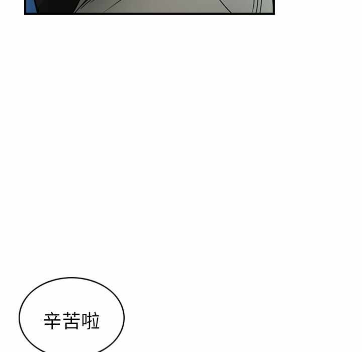 第70张