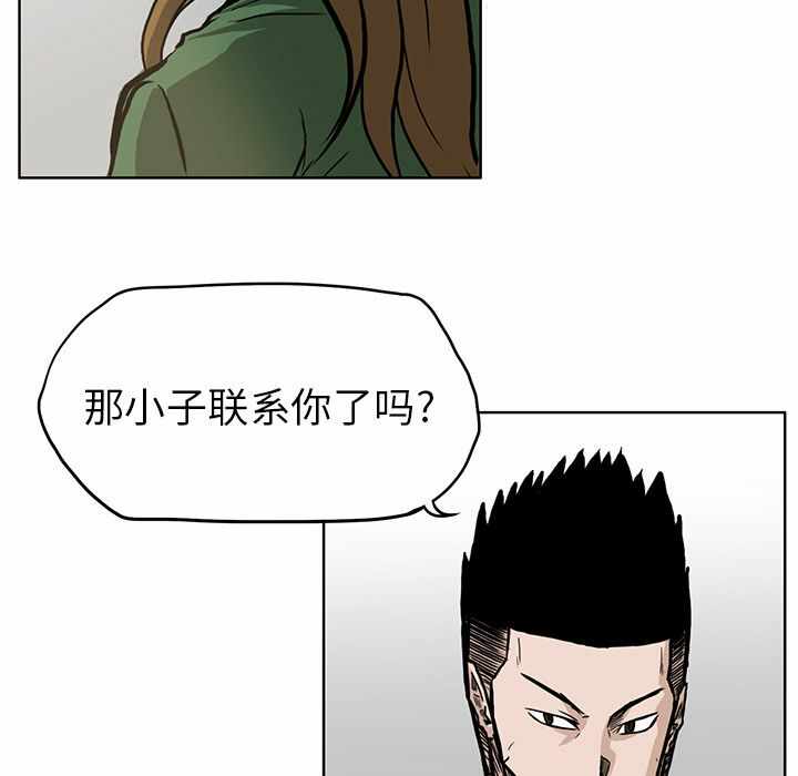 第58张