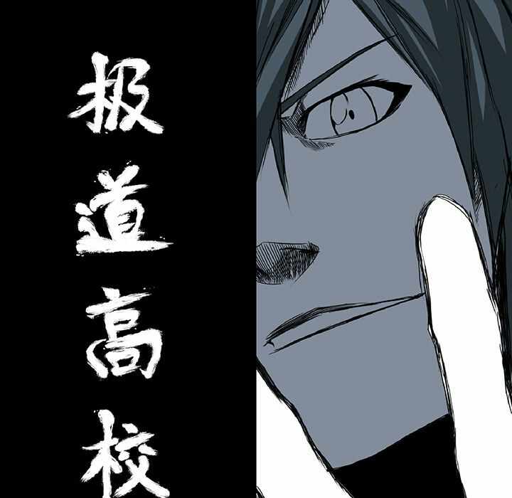 第69张
