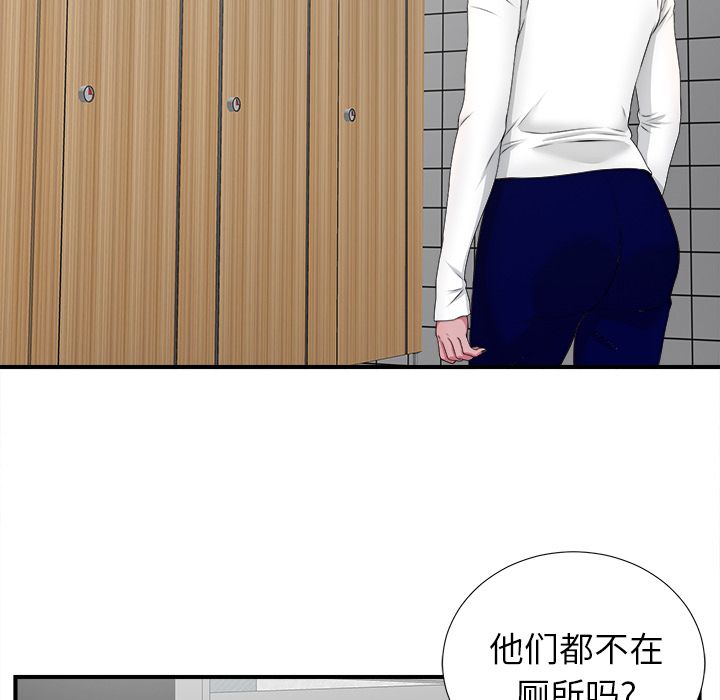 第69张