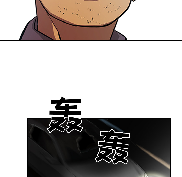 第70张