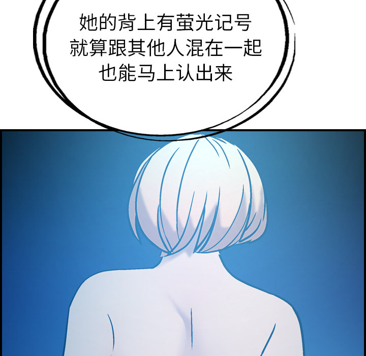 第70张