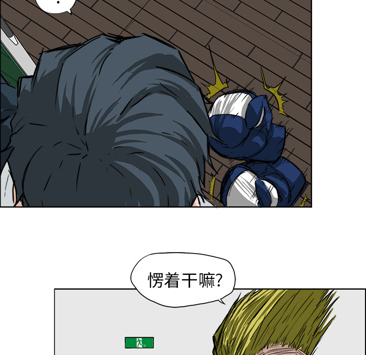 第69张