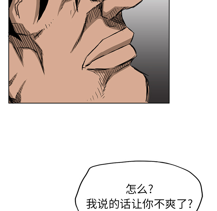 第69张