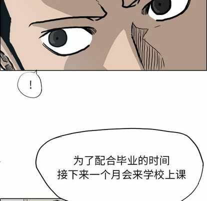 第70张