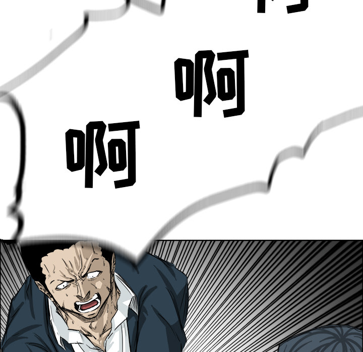 第63张