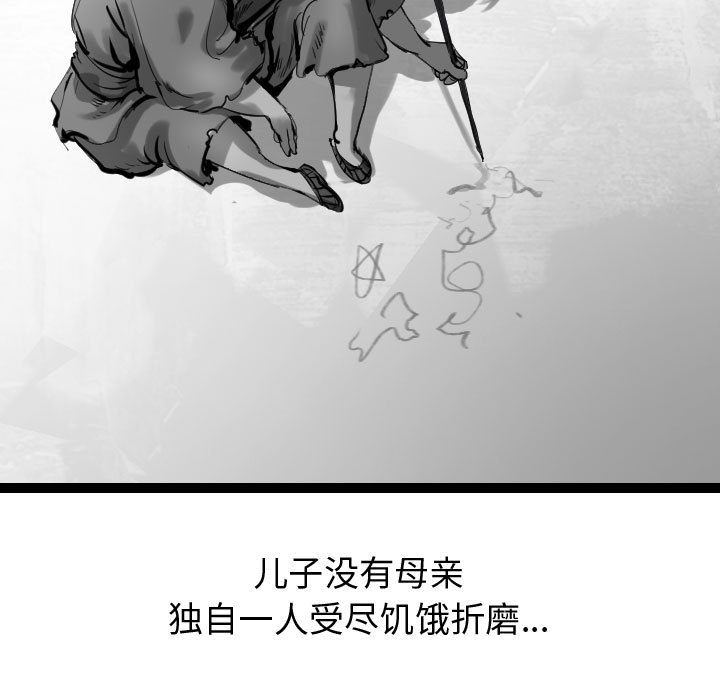 第35张