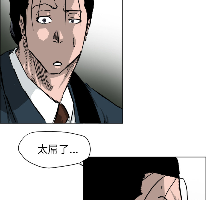 第62张