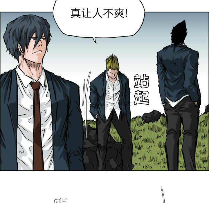 第69张