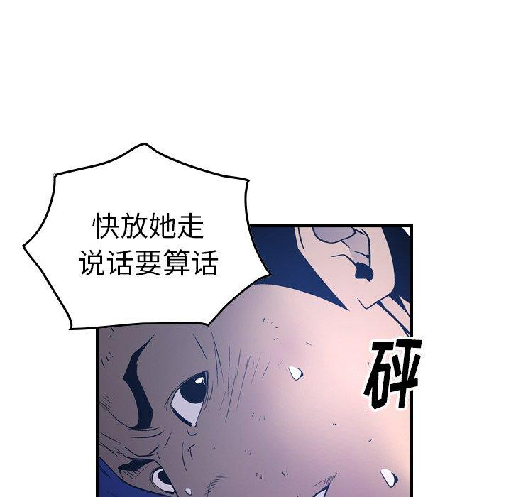 第70张