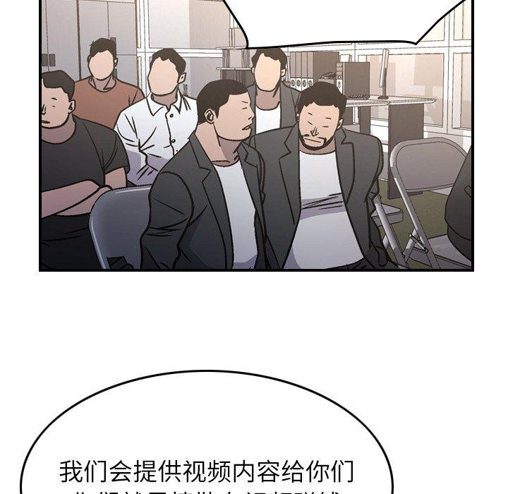第70张