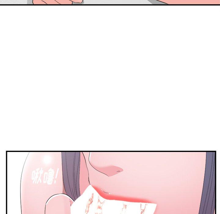 第70张