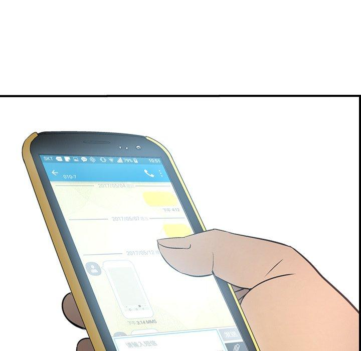 第70张