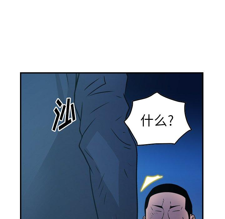 第69张