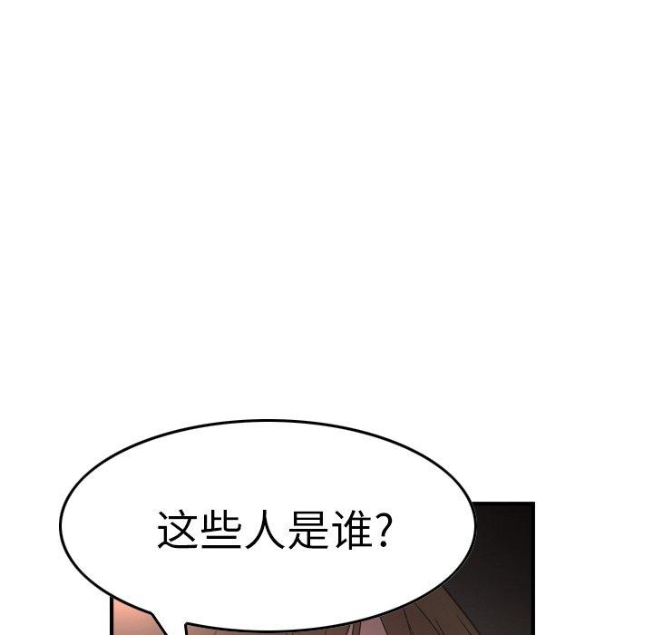 第70张