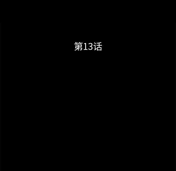 第69张