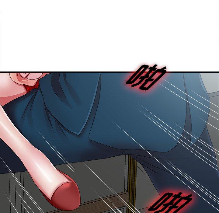 第46张