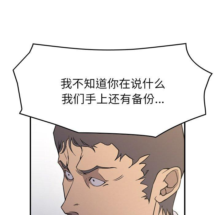 第69张