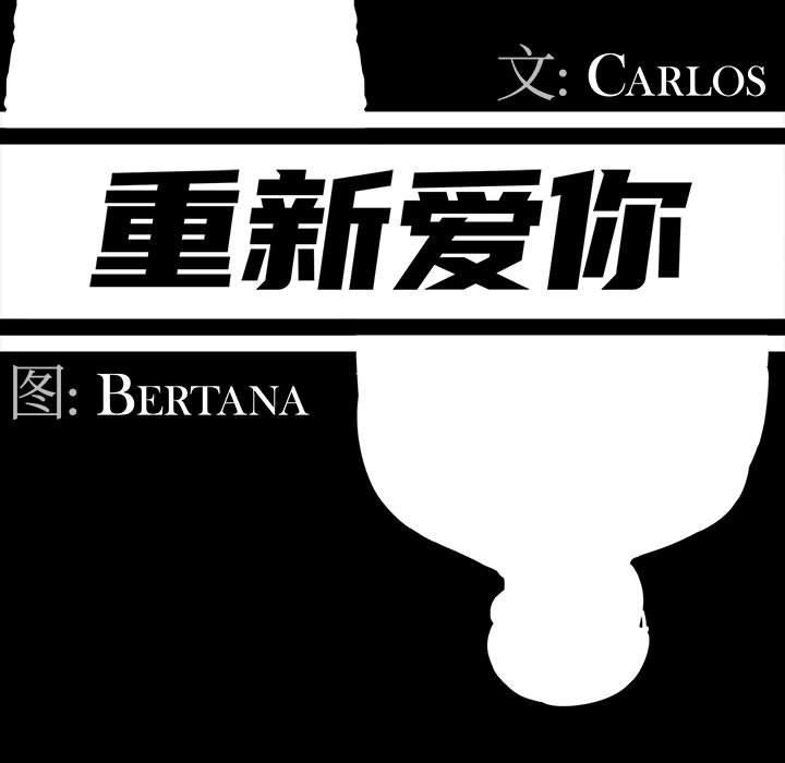 第69张