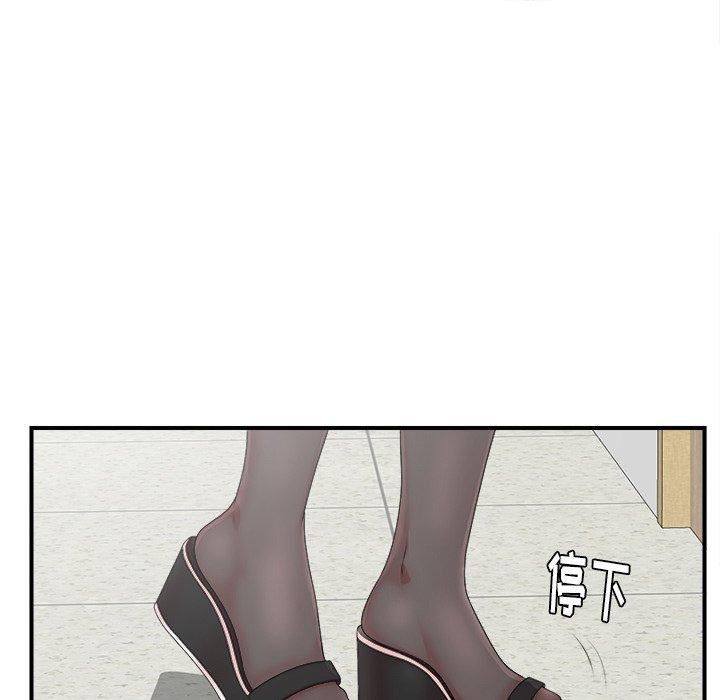 第69张