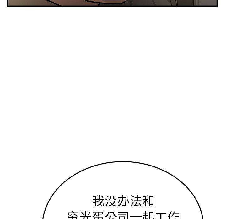 第70张