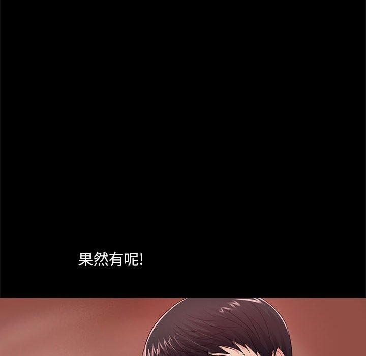 第69张