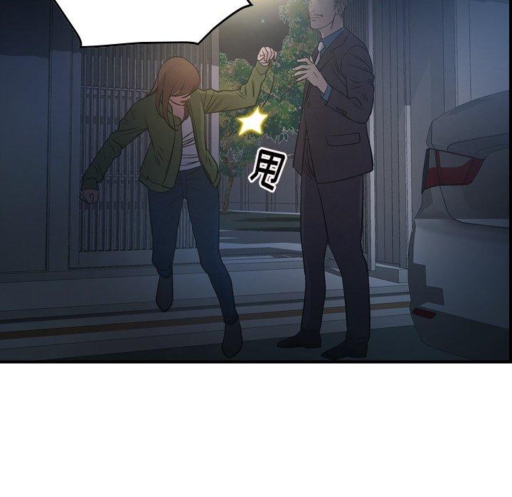 第70张