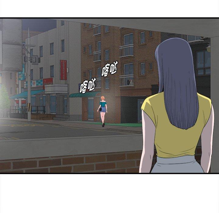 第69张