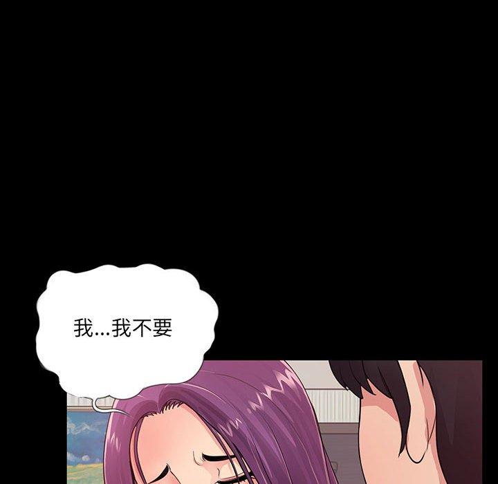 第69张