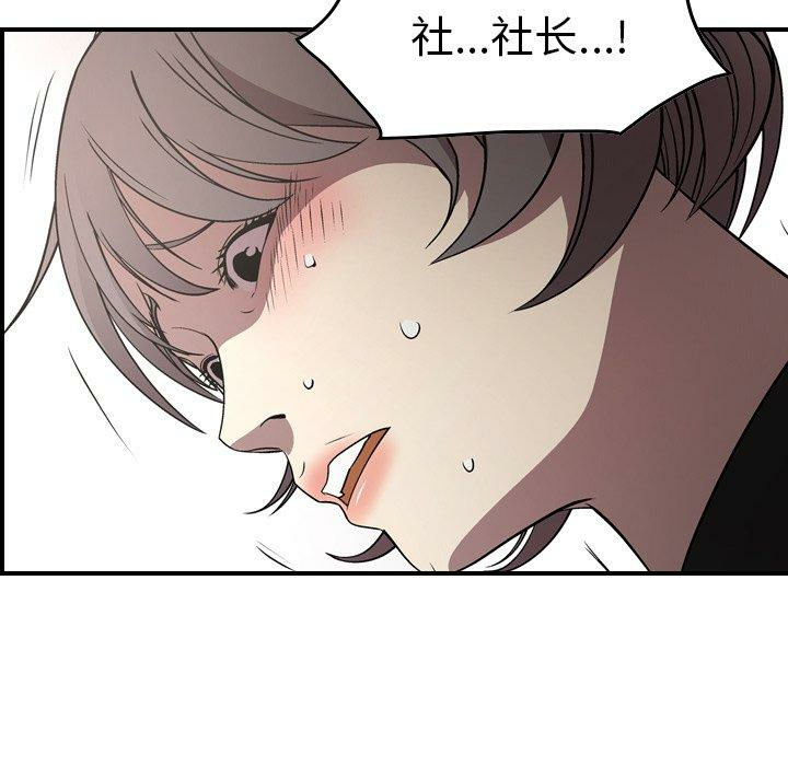 第70张