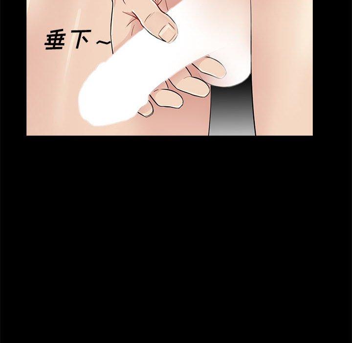 第69张