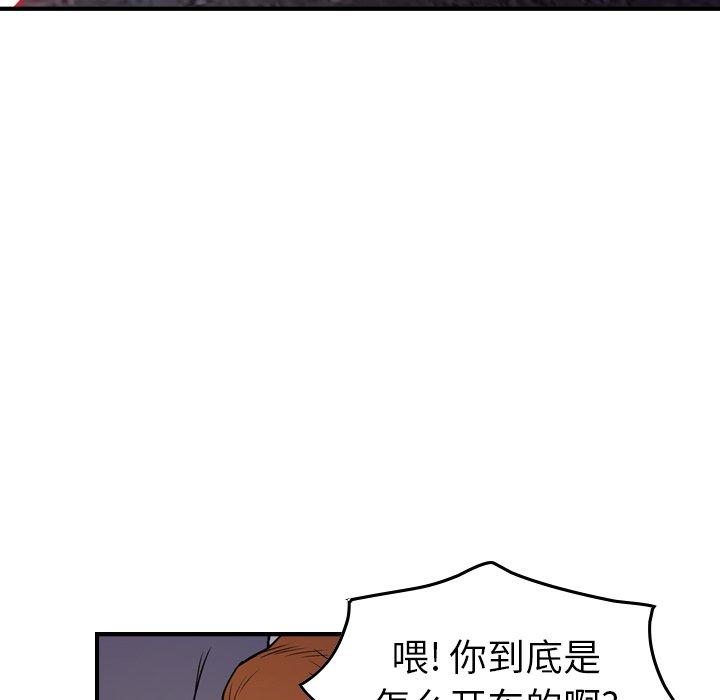 第70张
