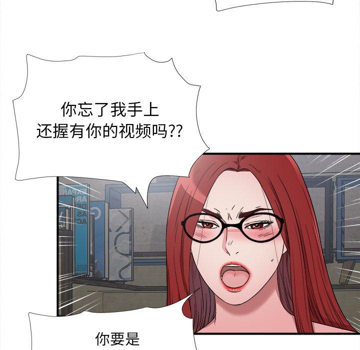第70张
