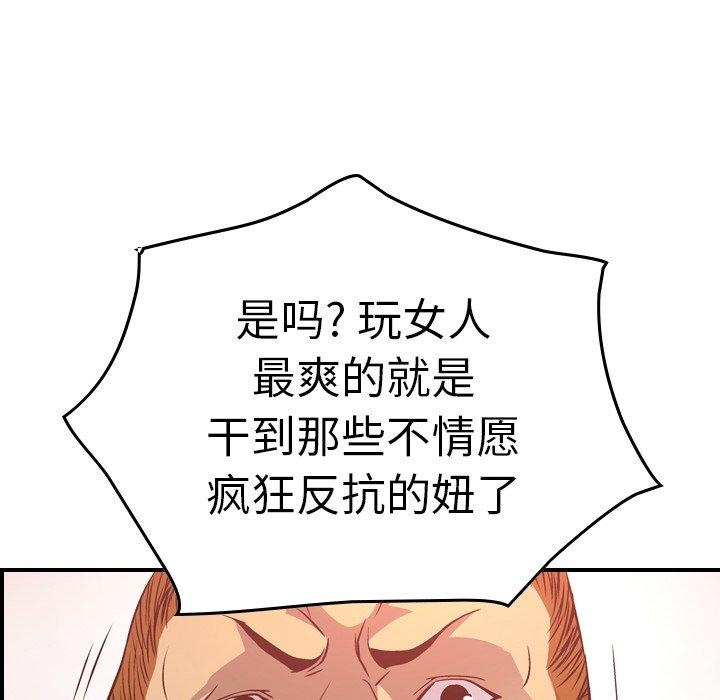 第70张