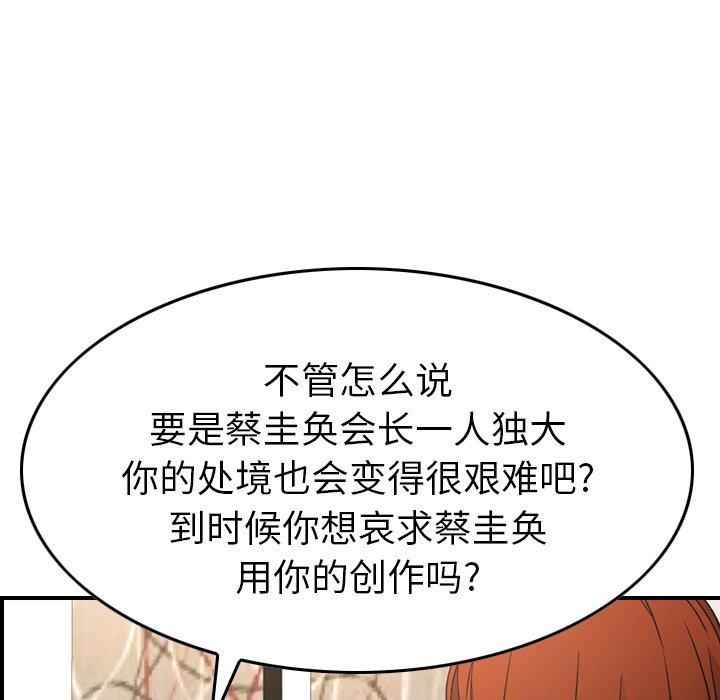 第35张