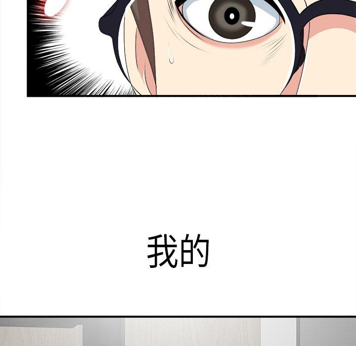 第69张