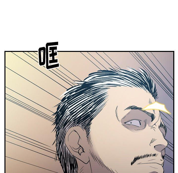 第70张