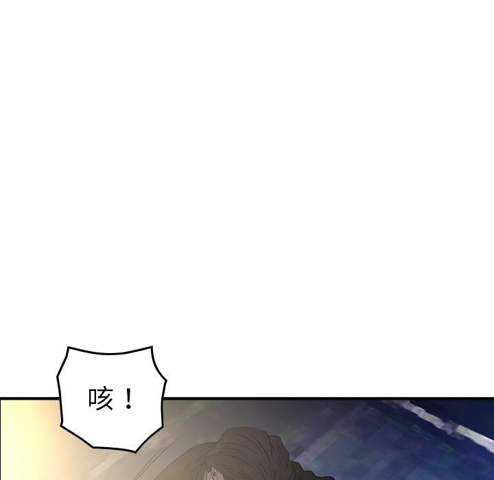 第70张