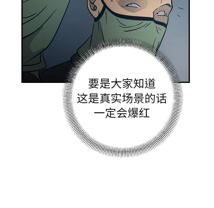 第70张
