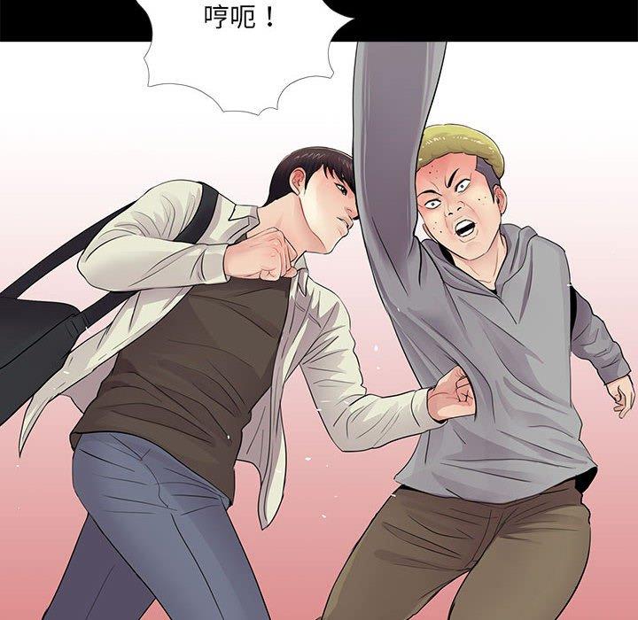 第64张