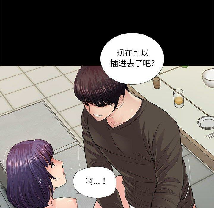 第35张