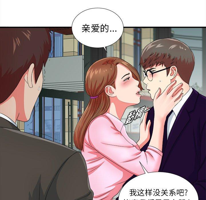 第69张