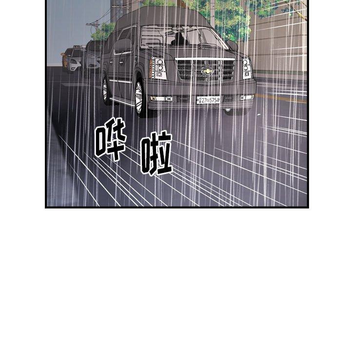 第70张