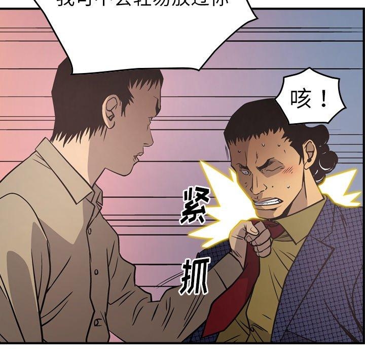 第70张