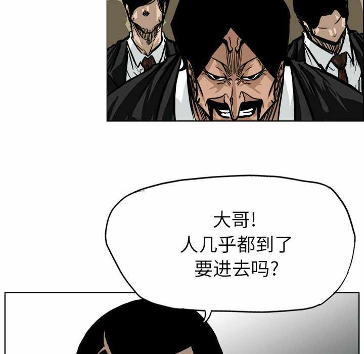 第71张