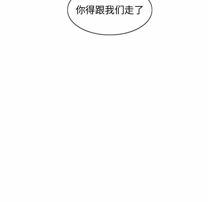 第36张