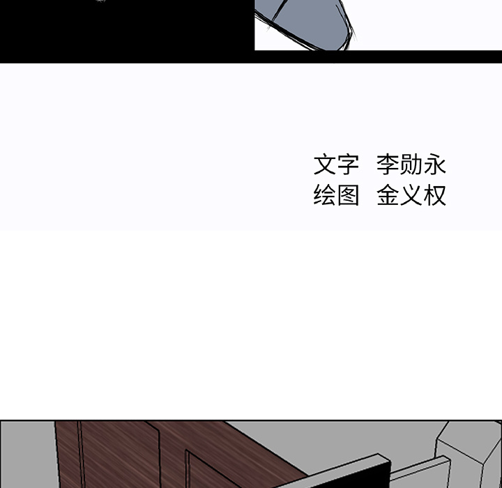 第52张