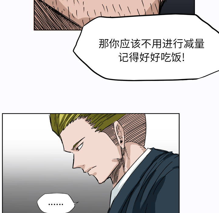 第62张