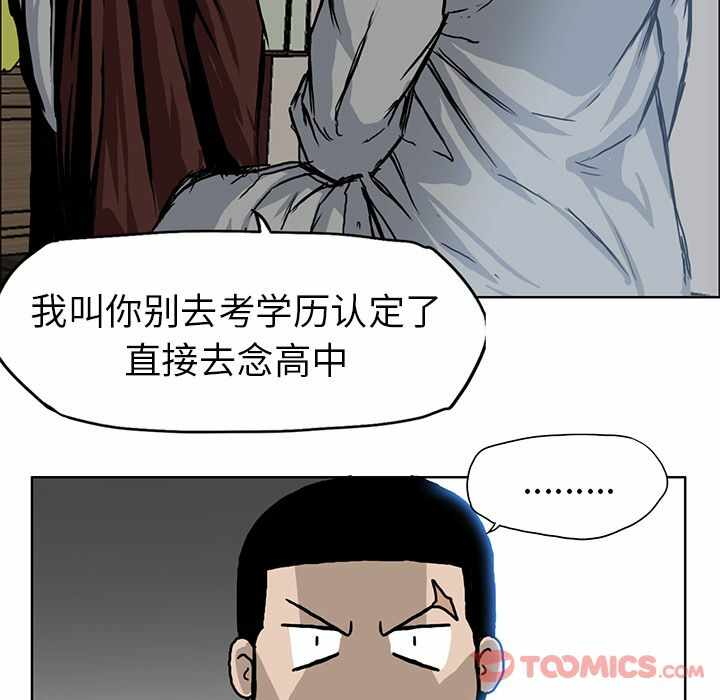 第65张